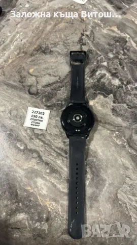 Xiaomi Watch S3