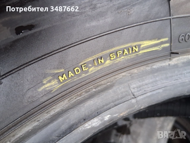 255 65 17 VRIDESTEIN 2броя всесезонни , снимка 6 - Гуми и джанти - 53889489