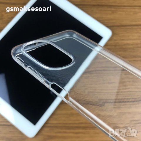 Motorola G22 - Силиконов Прозрачен Кейс 0.5ММ, снимка 1