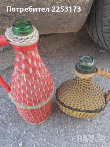 Дамаджанки лот