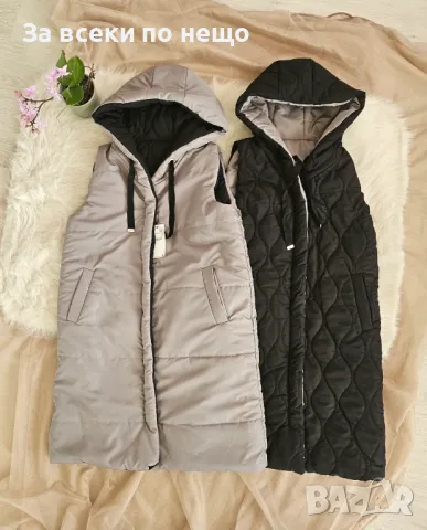 Дамски Двулицев Елек - Налични Различни Цветове Код LFS301, снимка 6 - Елеци - 49031363