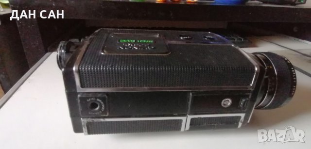 Кино камери 8 мм касета , снимка 9 - Антикварни и старинни предмети - 34955199