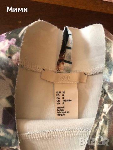 продавам, снимка 2 - Блузи с дълъг ръкав и пуловери - 38057383