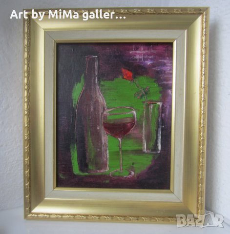 Вино и роза ... Мима / Art by MiMa ... картина