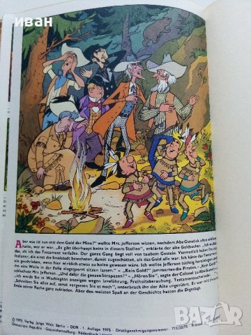 Комикс "Mosaic: Die digedags - Bei den indianern" - 1975г., снимка 7 - Списания и комикси - 42613940