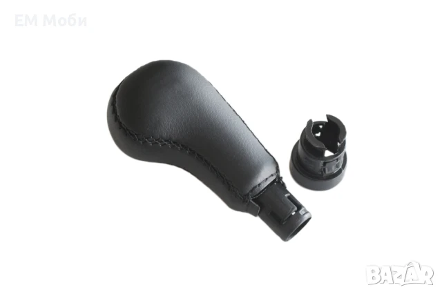 Топка кожена за скоростен лост с 5/6 скорости за Волво VOLVO S60 S80 V70 II XC70 II, снимка 6 - Аксесоари и консумативи - 50456563