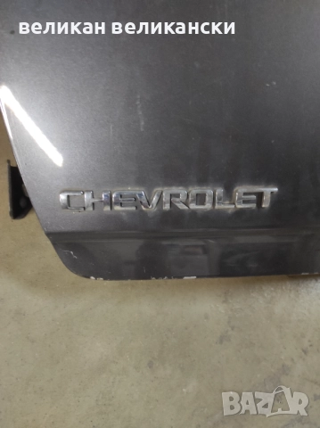 Заден Капак за Шевролет Каптива, снимка 3 - Части - 51658275