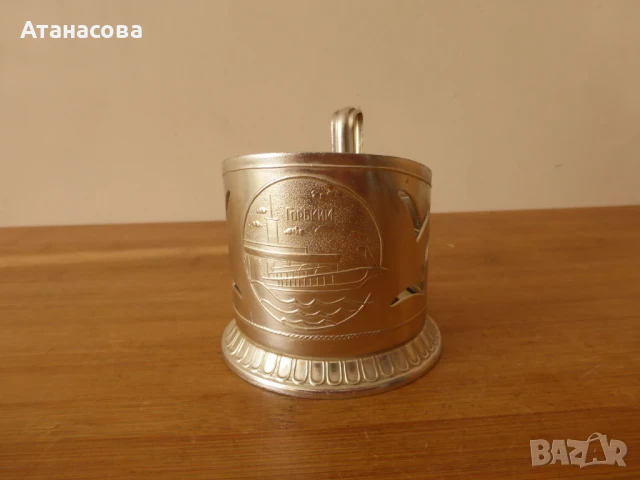 Руски подстакани 6 бр сервиз златисти "Горький" 1980 г, снимка 3 - Антикварни и старинни предмети - 50730098