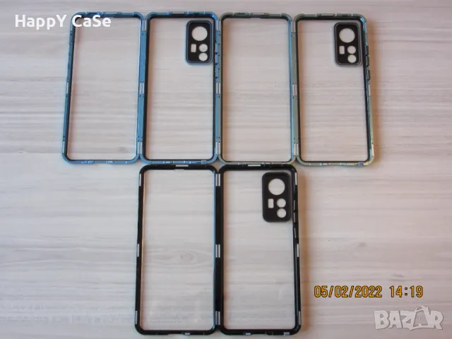 Xiaomi 14T / 14T Pro / 12 / 12X / Двоен 360 градуса магнитен кейс калъф с камера протектор, снимка 9 - Калъфи, кейсове - 35550301