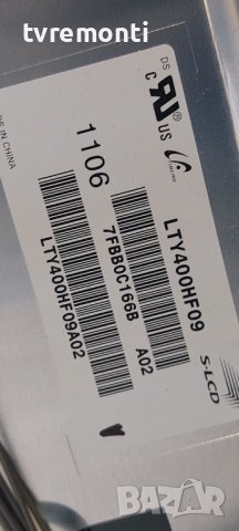 Платка POWER SUPPLY APS-293 CH 147430011 168W 1-883-924-12 - SONY KDL-40EX720, снимка 5 - Части и Платки - 38277799