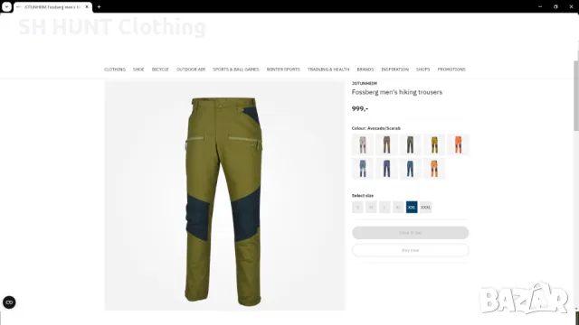 Jotunheim of NORWAY Fossberg Stretch Trouser размер S панталон със здрава и еластична материи - 824, снимка 2 - Панталони - 47554893