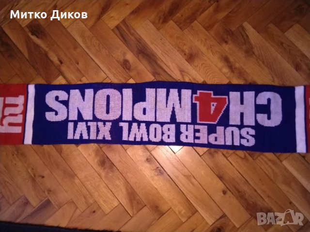 Super Bowl XLVI New York Giants 2011 шал , снимка 8 - Футбол - 31762331