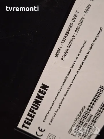 TCon BOARD MODEL:LC420WUN-SCA1,6870C-0310A for, Telefunken T37R884FHD for 37inc DISPLAY LC370WUN-SCC, снимка 5 - Части и Платки - 48168923