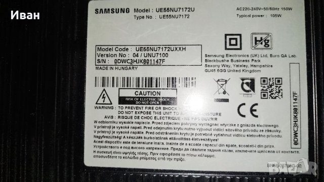 BN41-02635, снимка 5 - Части и Платки - 37653475