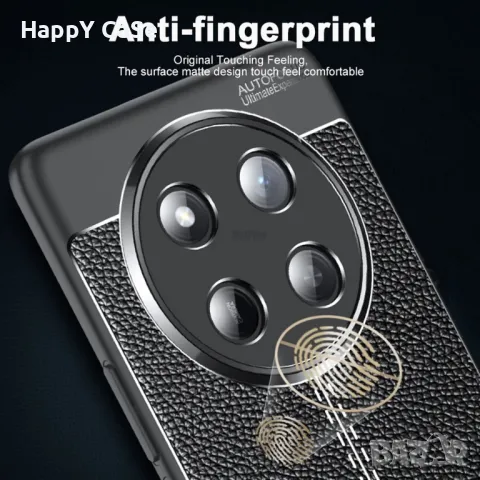 Honor Magic 7 Lite / 7 Pro / Лукс кейс калъф гръб кожена шарка, снимка 12 - Калъфи, кейсове - 48551484