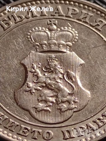 МОНЕТА 10 стотинки 1913г. ЦАРСТВО БЪЛГАРИЯ СТАРА РЯДКА ЗА ЦЕНИТЕЛИ 35745, снимка 11 - Нумизматика и бонистика - 39682511