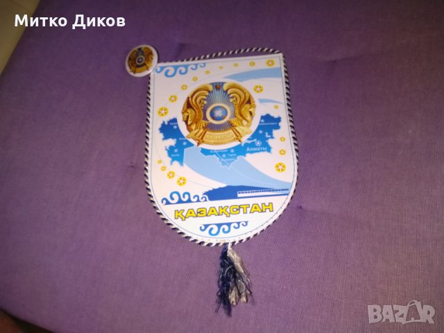 Флагче Казахстан футболно със значка, снимка 7 - Футбол - 34536300