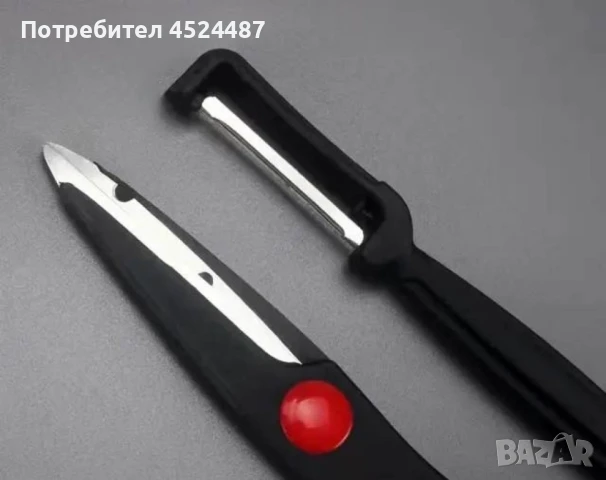 Комплект кухненски уреди от 8 части, снимка 4 - Прибори за хранене, готвене и сервиране - 51247059