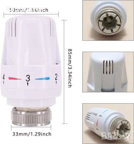 Комплект от 2бр. радиаторни термостатични глави, снимка 3 - Радиатори - 47446574