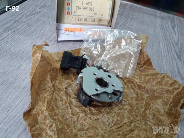 034998065**NEU**VAG**AUDI & VW**ИМПУЛСЕН ДАТЧИК ЗА ДЕЛКО **, снимка 11 - Части - 36690268