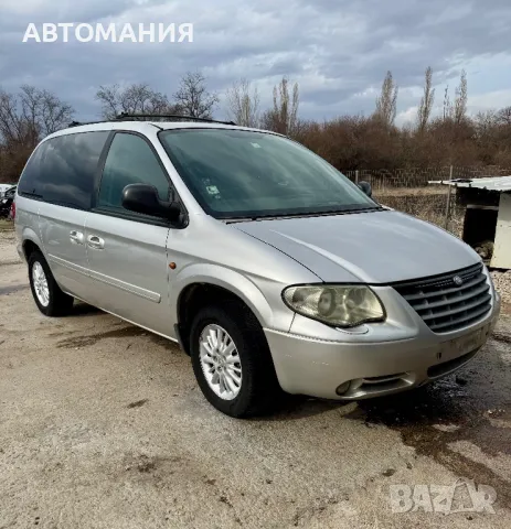 На ЧАСТИ Chrysler Voyager 2.8crd 2005г 150кс АВТОМАТ, снимка 1 - Автомобили и джипове - 49460337