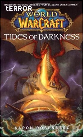 Търся - Компютърните игри, снимка 4 - Игри за PC - 8674219