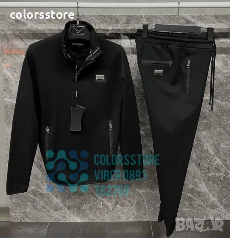 Мъжки спортен екип Dolce&Gabbana -BR691m