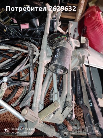 Моторче чистачки Голф 4, А 3 и д-р.