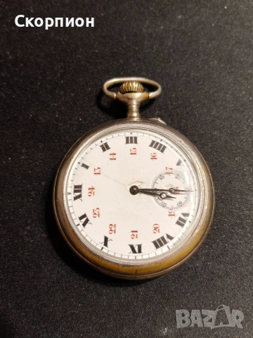 Швейцарски джобен часовник с посребрени капаци 1925г. - ПРОМОЦИЯ, снимка 2 - Джобни - 49866321