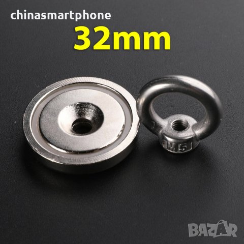 32mm 35кг Магнит за магнитен риболов, с кука (халка) Magnet fishing, снимка 4 - Екипировка - 32196278