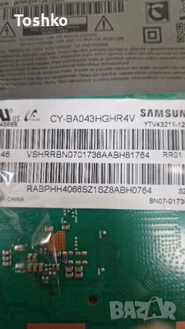 SAMSUNG UE43AU7172U MAIN  KANT_SU2E_AU7000_TAS5805M BN96-50990D POWER  BA43FA130  CY-BA043HGHR4V, снимка 5 - Части и Платки - 52000419