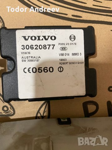 Продавам части от volvo c40 / v40, снимка 9 - Части - 30095513