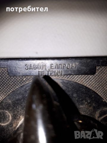 Превключвател , снимка 2 - Други машини и части - 34216246