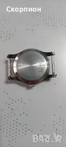 Мъжки часовник - ПОБЕДА - СССР - УНИКАТ, снимка 11 - Джобни - 48925286