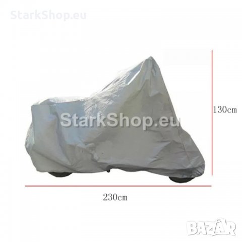  Покривало за мотор, мотоциклет, скутер, снимка 3 - Аксесоари и консумативи - 30513163