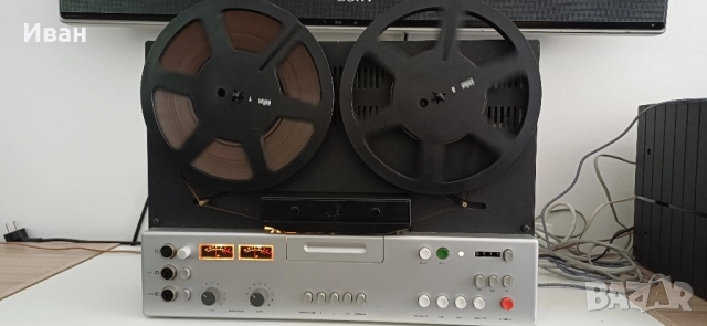 BRAUN TG 1000 2-писти 