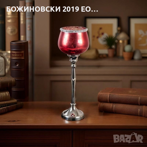 Красиви свещници от червено стъкло с кристалчета и метална основа, снимка 4 - Други - 52518377