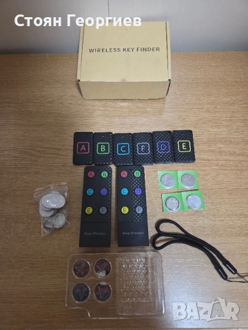 Търсачка на ключове с допълнителен предавател,, снимка 2 - Друга електроника - 52351131