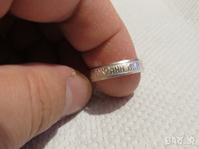 Стар Мъжки сребърен пръстен, Стариннен сребърен пръстен с думи към Исус надпис " Господи, спаси , снимка 3 - Пръстени - 34918454