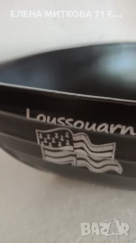 Нов френски голям керамичен съд за печене 7 литра масивен, снимка 2 - Съдове за готвене - 46185397