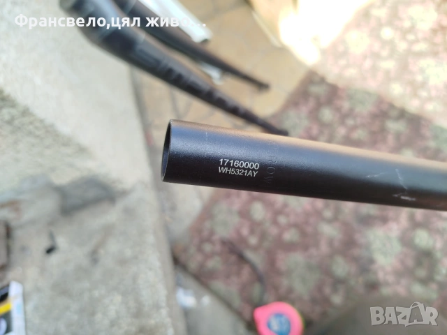 Кормило 31.8 за велосипед колело , снимка 3 - Части за велосипеди - 54088617