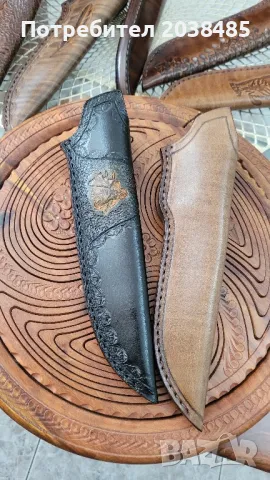 ръчно изработени кожени кании , снимка 10 - Антикварни и старинни предмети - 50170189