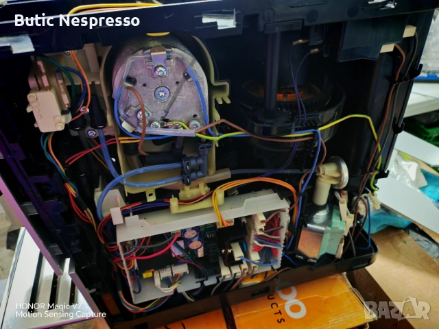 На части jura Ena 7, снимка 3 - Абсорбатори - 52722742