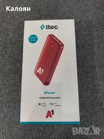 🔥 НОВ iPhone 17 Pro Max 256GB Deep Blue 🔵 | Запечатан + Гаранция, снимка 4 - Apple iPhone - 53255992