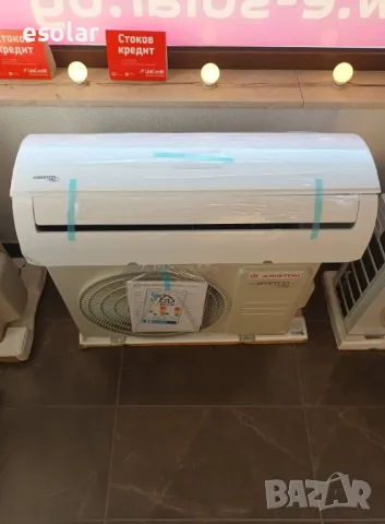 Инверторен климатик Ariston , снимка 2 - Климатици - 49282427