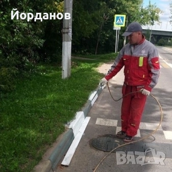 Боядисване на бордюри , снимка 5 - Бояджийски услуги - 52555062