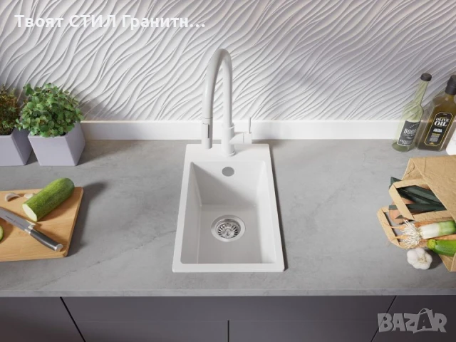 Бяла кухненска гранитна мивка Рига 30 XL 280 x 500 mm, снимка 3 - Мивки - 51248981