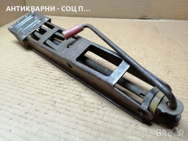 Стар Соц Руски Автомобилен Крик / 1987 г. За Ретро Автомобили Москвич. , снимка 4 - Аксесоари и консумативи - 40314933