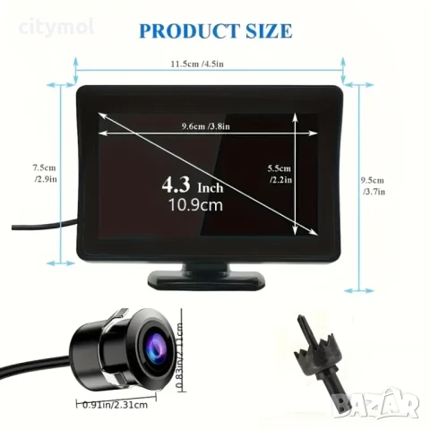 Дисплей 4,3 LCD със стойка и камера за задно виждане, снимка 4 - Аксесоари и консумативи - 51124964