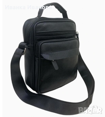Мъжка чанта с регулируема дръжка, снимка 3 - Чанти - 54231509